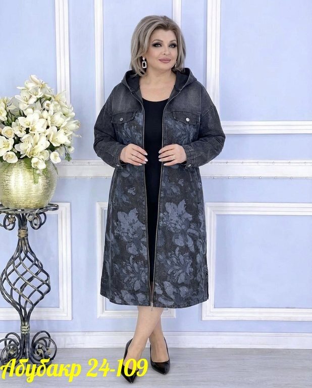 женская куртка,джинсовая куртка,легкая куртка,женские джинсовые куртки,