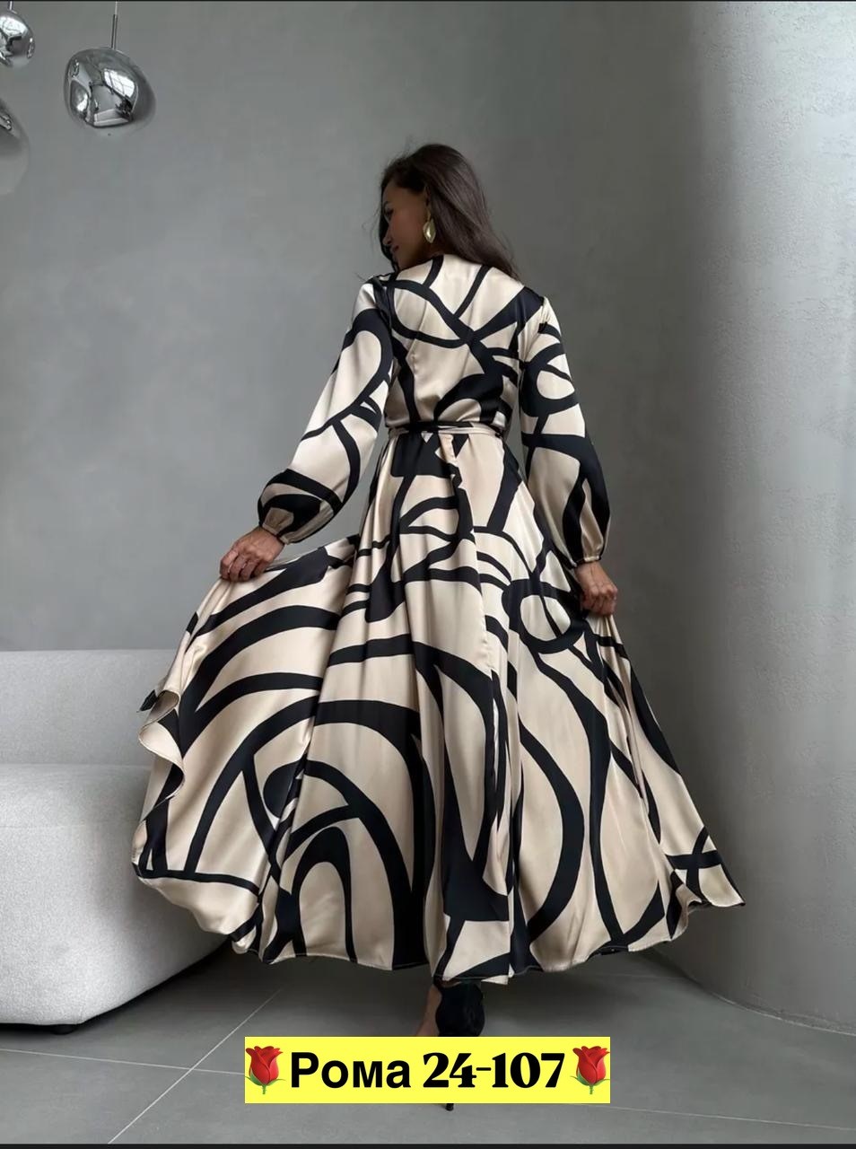 платье женской,платье женское двойка,платья,женские длинные платья,вечернее платье