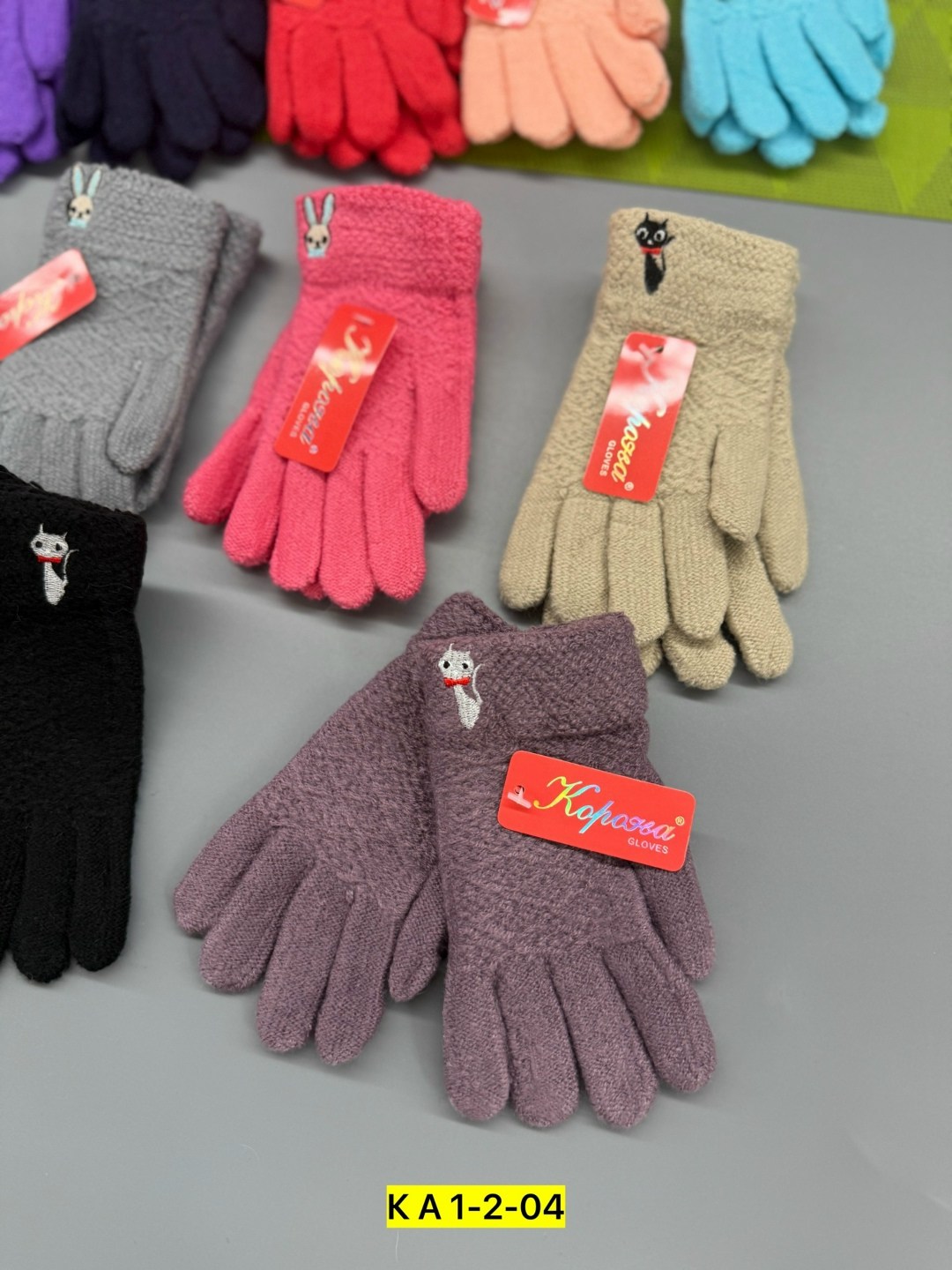 детские перчатки,перчатки для детей,перчатка,перчатки и варежки,перчатки детские двойные