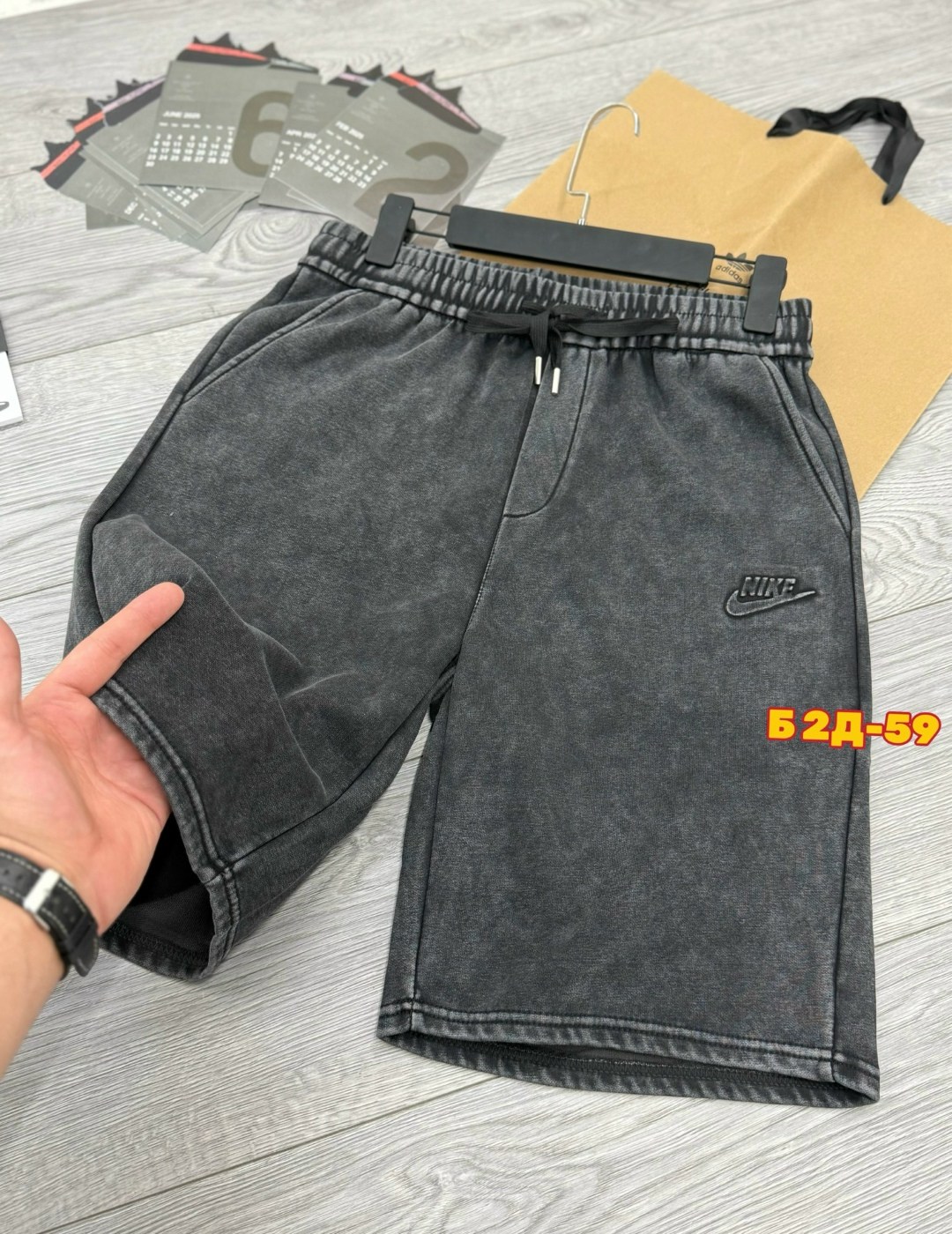 шорты мужские,шорты для мужчин,шорты повседневные,шорты бриджи,шорты мужские повседневные