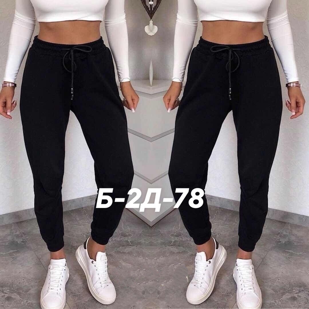 брюки спортивные женская,женские спортивные штаны,спортивные брюки,спортивные штаны,джоггеры женские спортивные штаны