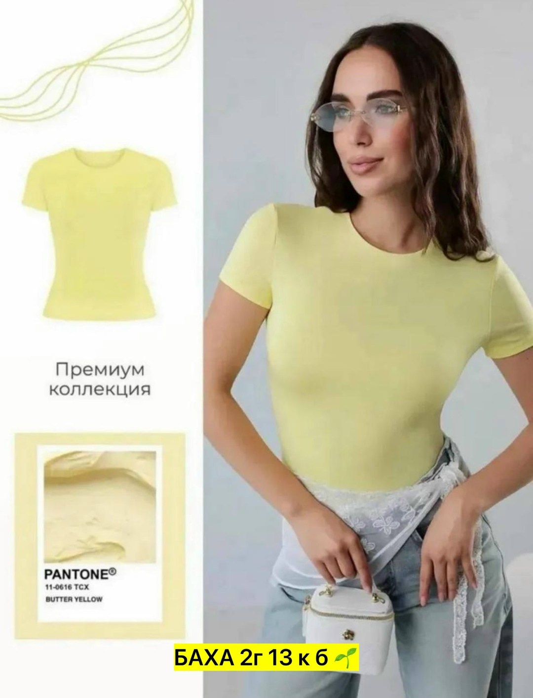 женская футболка черная,базовая женская футболка,женская футболка,футболки для женщин,футболки базовая