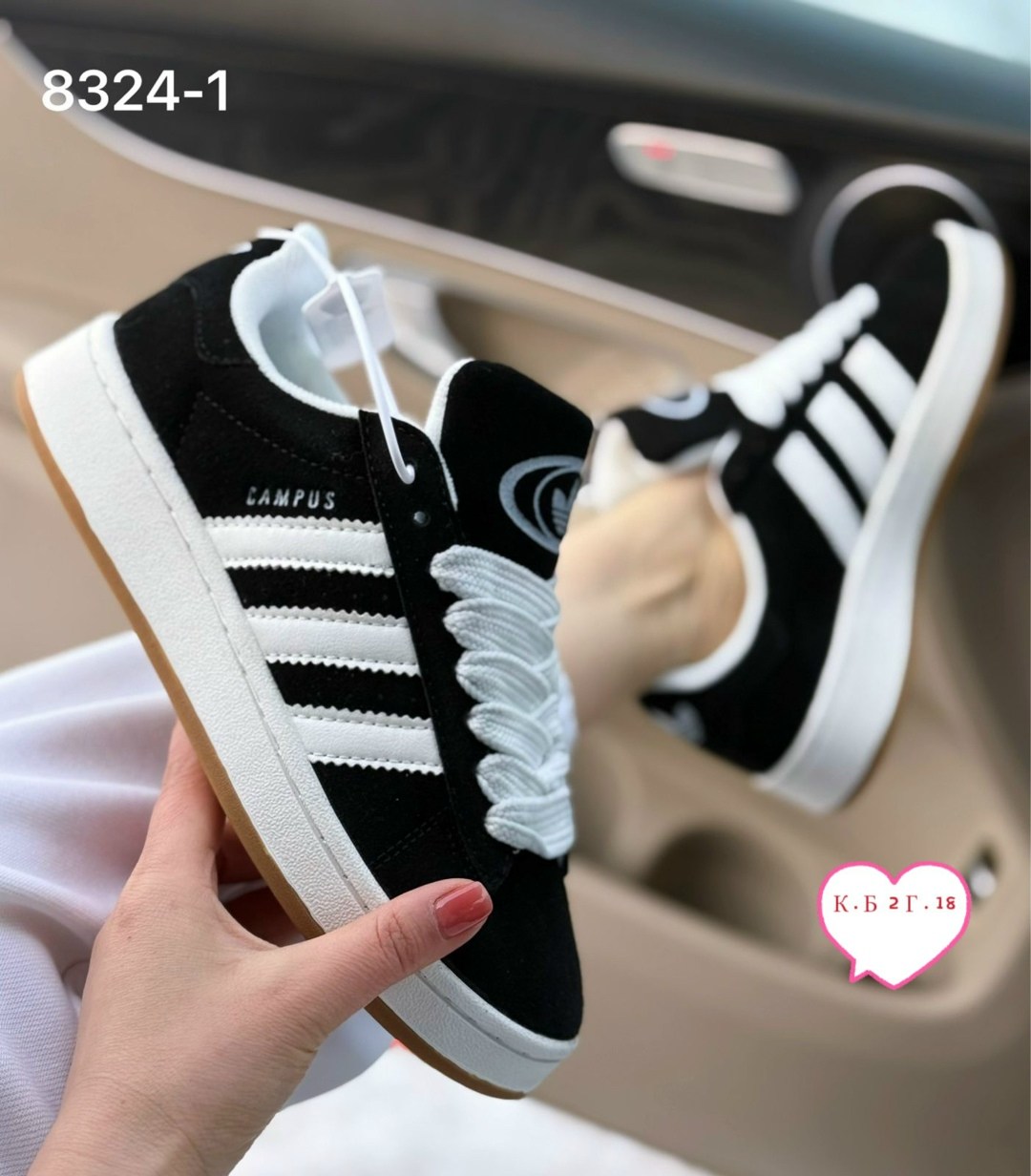 кроссовки adidas campus,кроссовки adidas,кроссовки замш,кроссовки женскиe,