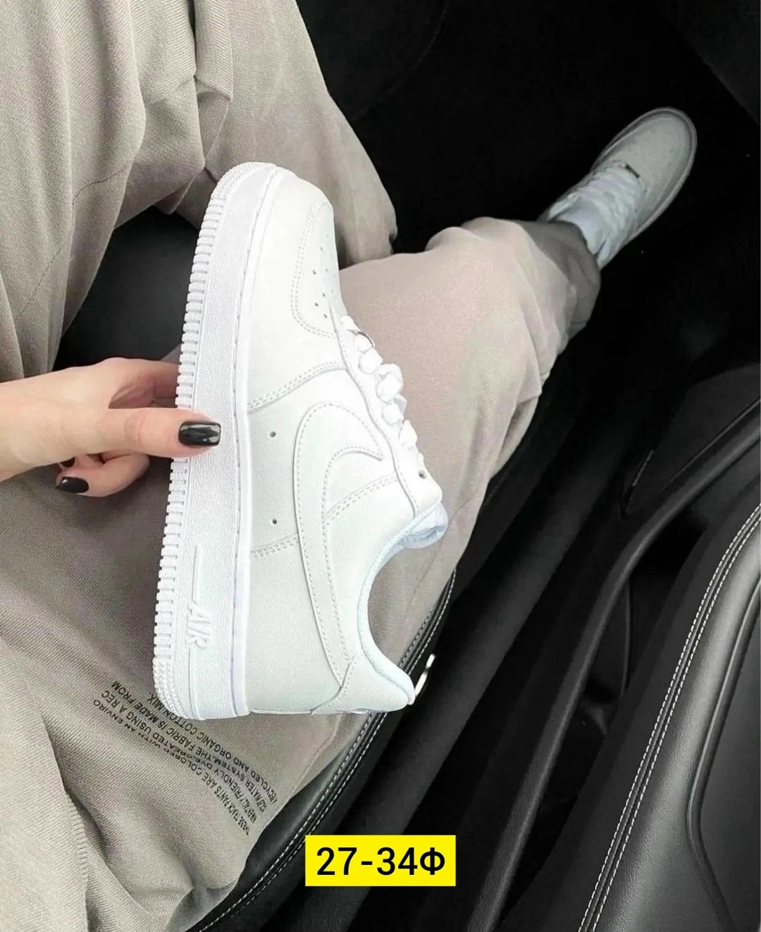 кроссовки женские nike air force 1,кроссовки nike air force 1,кроссовки nike air force 1 форсы белые кеды,кроссовки белые nike air force 1,кроссовки nike air force 1 low white