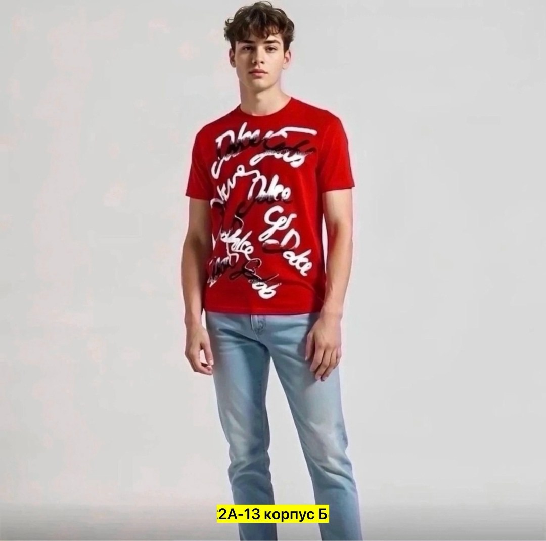 футболки мужские,мужская мода,футболки мужские белые,футболке,джоггеры штаны