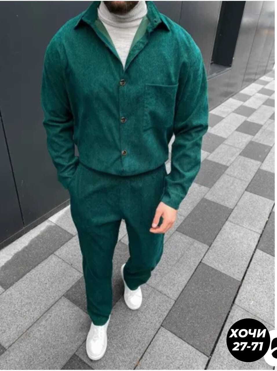 костюм двойка для мужчин вельвет,классический вельветовый костюм свободного,костюм мужской вельветовый,костюм вельветовый с рубашкой и брюками zakiya shop,костюм двойка мужской