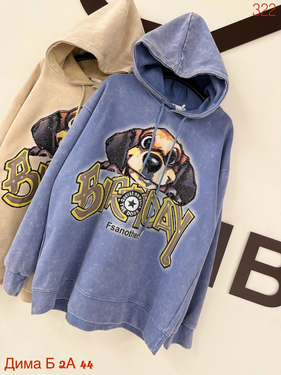 толстовка женская,модная толстовка,кофта толстовка,толстовка для девочек,толстовки варёнка