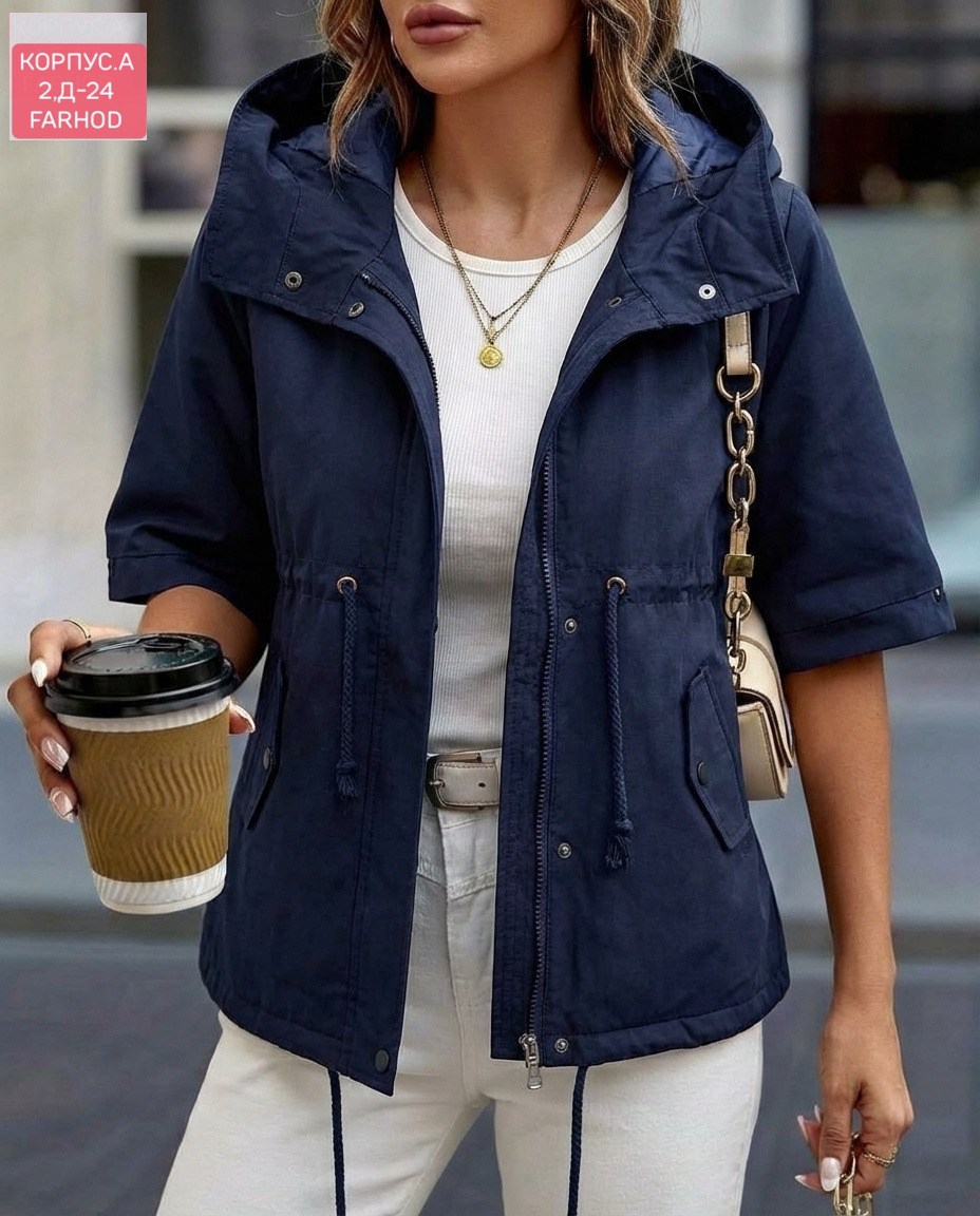 повседневная куртка,удлиненная куртка,летняя куртка,женская куртка,куртка