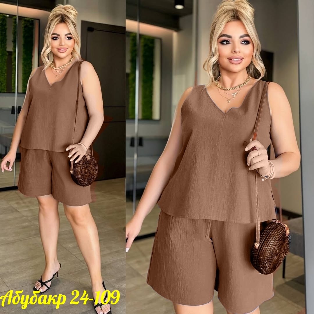 костюм женский,женский костюм двойка,костюм двойка,летние костюмы женские,костюм женский тройка