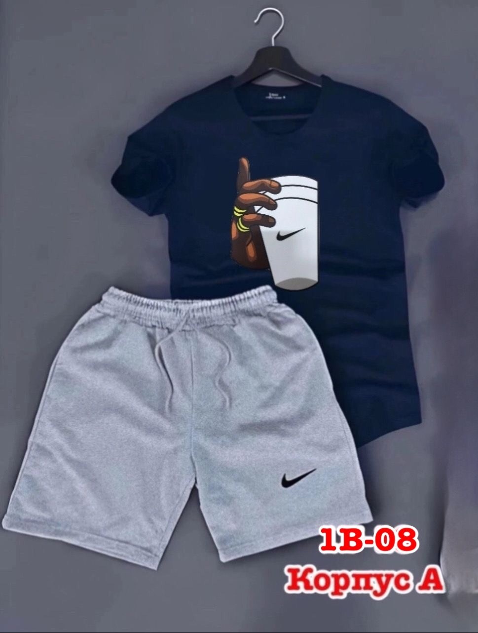 спортивный костюм nike мужской,мужские спортивные костюмы,костюм тройка найк,спортивные костюм,спортивный костюм летний мужской