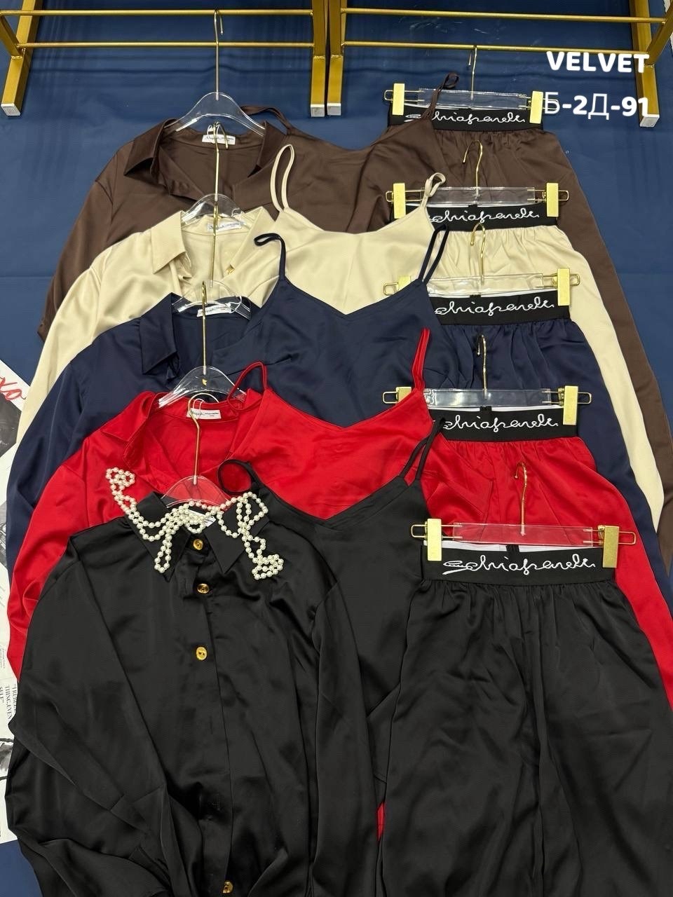 брючный атласный костюм,костюм брючный шёлк "шоколад",атласный костюм,женский костюм,брючный костюм женский