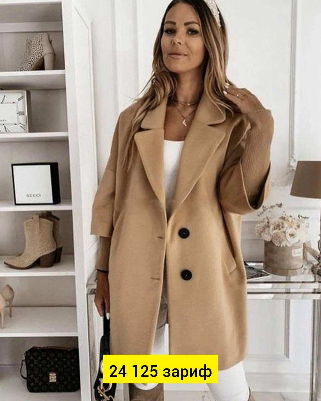 пальто женские,пальто свободного кроя,стильное пальто,пальто модное,пальто средней длины