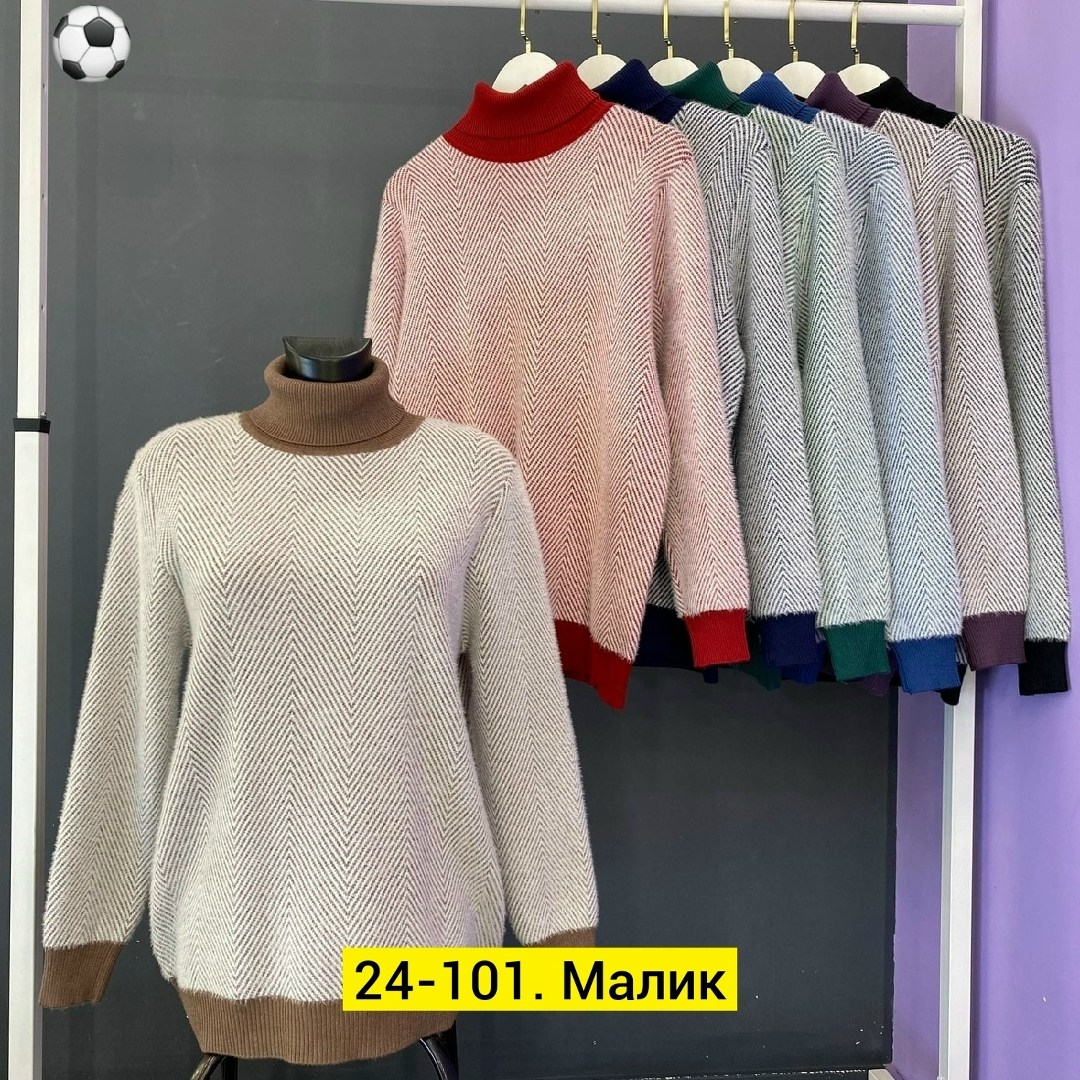 женская кофта,женский свитер,кофта кашемир,кофта свитер женский,свитер кофта