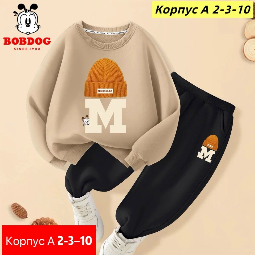 комплект одежды,детский костюм,детские костюмы,детские комплекты,комплект одежды moocie