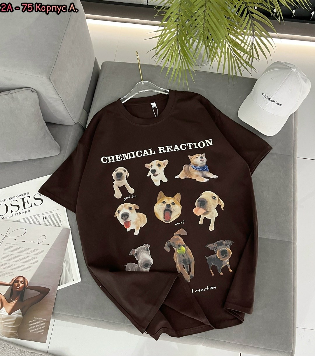 женская футболка,футболки женская оверсайз с принтом,футболки женские с принтом,футболки женская оверсайз,футболки и майки