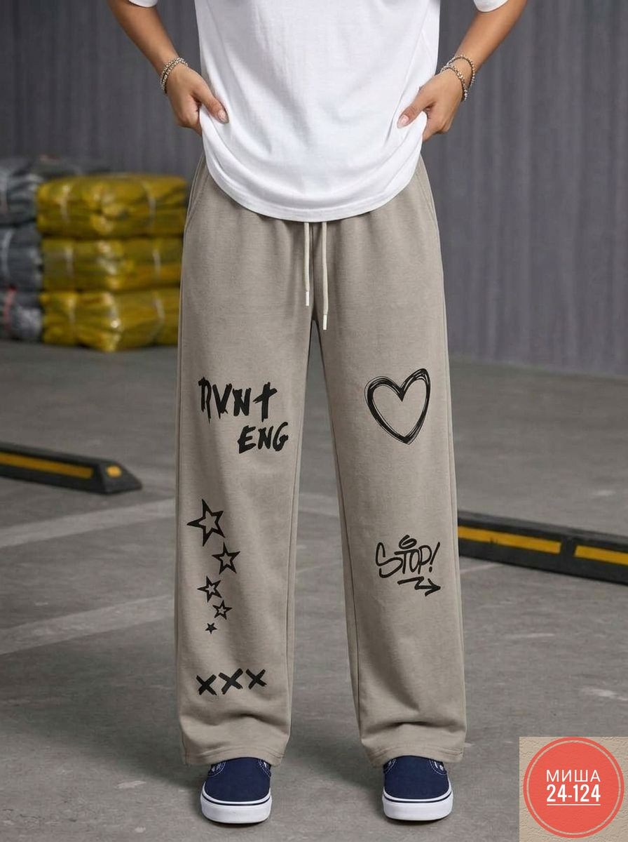 штаны спортивные женские,спортивные брюки,штаны спортивные,женские спортивные брюки,cпортивные брюки с принтом