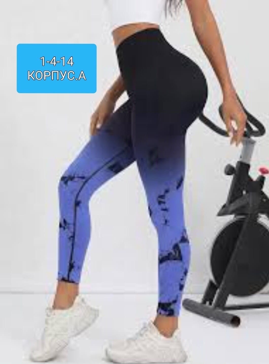 спортивные леггинсы женские,легинсы пуш ап для фитнеса женские,леггинсы для фитнеса,женские леггинсы для фитнеса,лосины для фитнеса