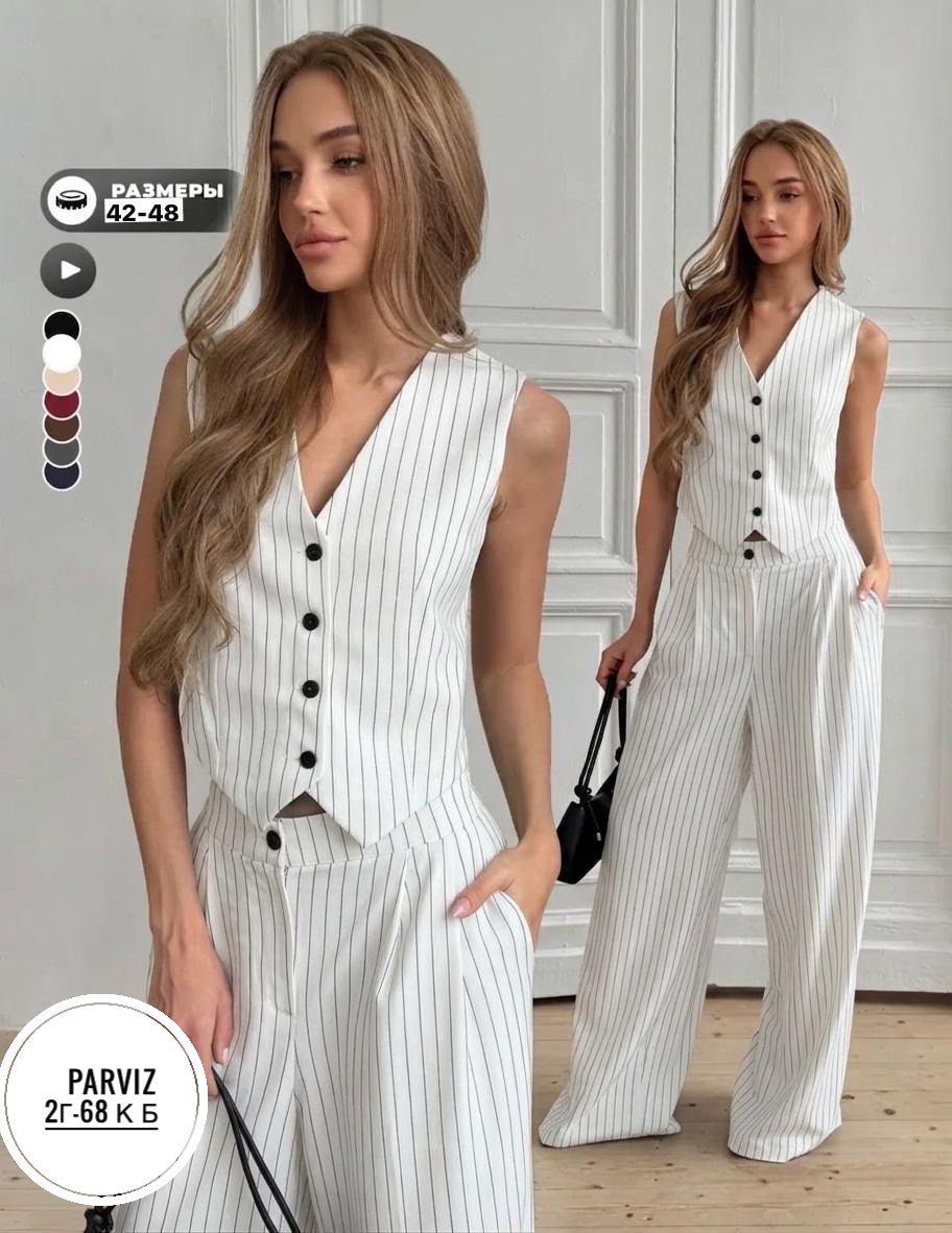 костюм двойка жилетка и длинные брюки повседневный fiolerin,брючный костюм 2081 полоска серый amberastyle,костюм двойка жилетка и длинные брюки летний,брючный костюм с жилетом,костюм женский брючный