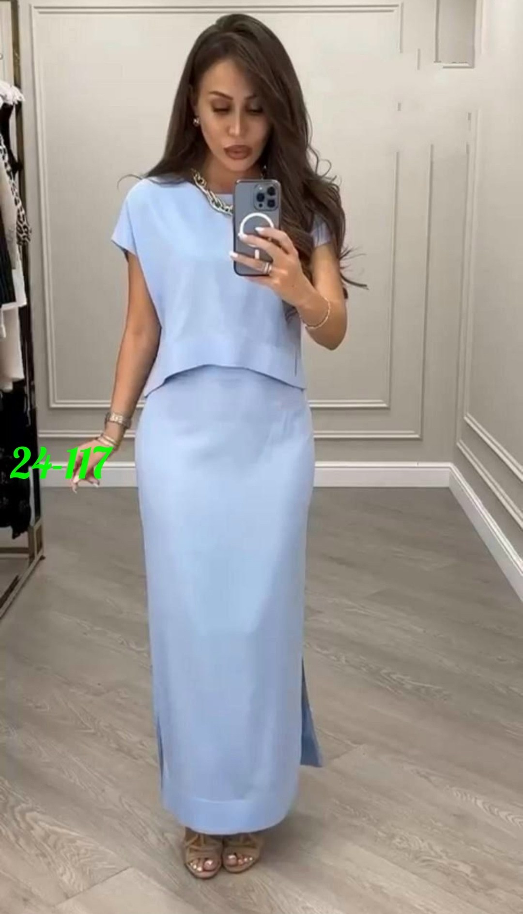 женский костюм двойка с юбкой,кремовый костюм-двойка с удлиненной юбкой,женский костюм с юбкой,костюм с юбкой,костюм женский с юбкой арт. 11540653