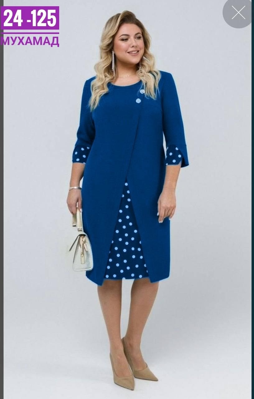 платья больших размеров для женщин,платья по низким ценам интернет магазин, из белоруссии,платья для полных женщин,нарядное платье