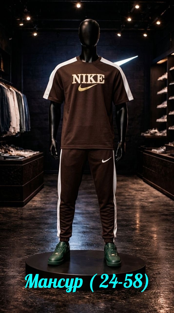 спортивный костюм мужской nike,костюм спортивный мужской,костюм мужской nike,nike спортивный костюм,спортивные костюм