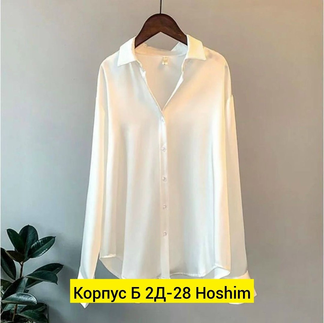 атласная рубашка женская,женская атласная рубашка с длинным рукавом,атласная рубашка,рубашка женская блузка,рубашка женская