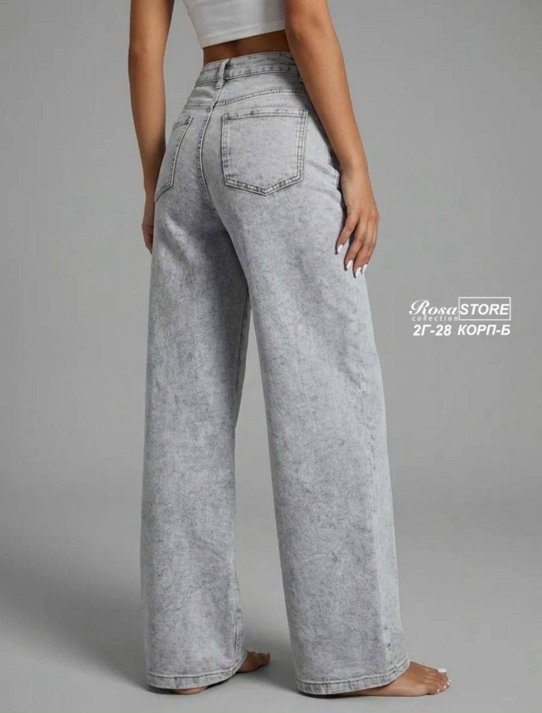 женские джинсы,широкие женские джинсы,джинсы широкие,джинсы,джинсы широкие прямые трубы