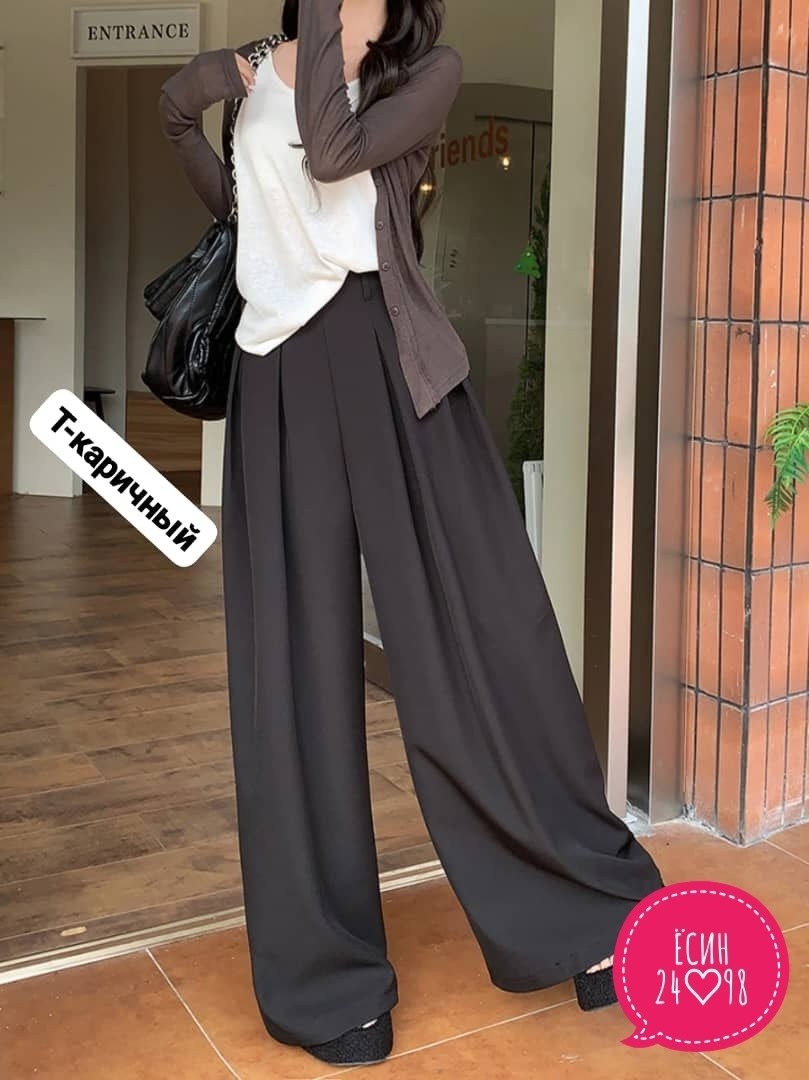 брюки с широкими штанинами,широкие брюки,брюки женские с широкими штанинами,женские широкие брюки,брюки с высокой талией