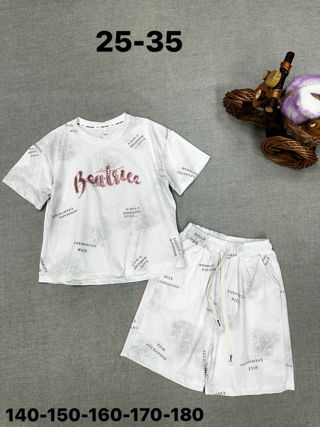 костюм комплекты,костюм детский,костюм подростковый,детские костюмы,костюм