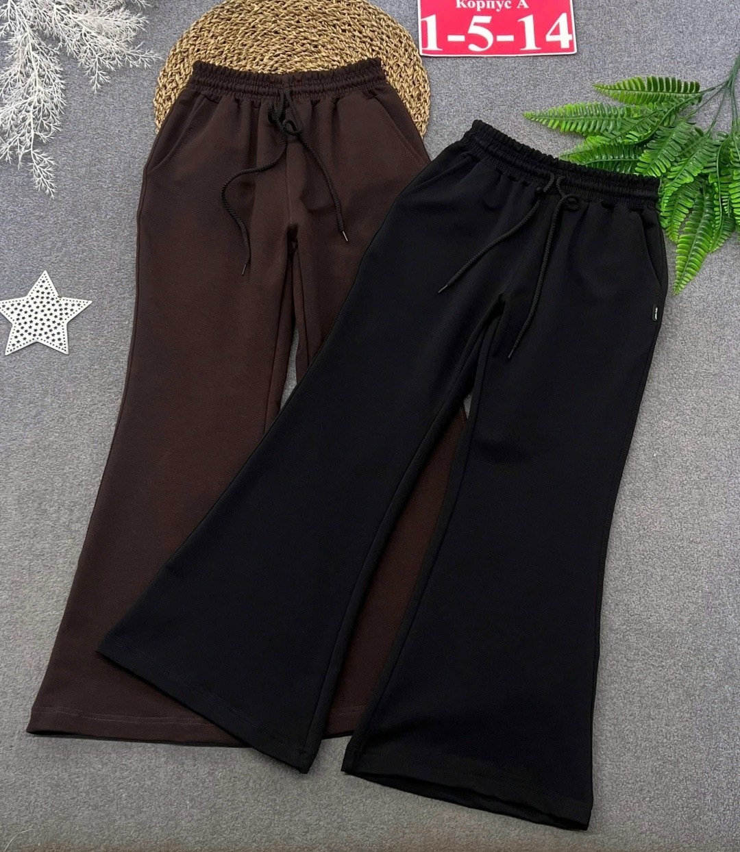 брюки школьная,школьные брюки палаццо,брюки для школы,брюки широкие школьные,брюки для девочки палаццо