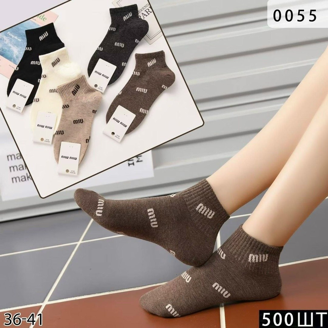 носки женские 10 пар,женские носки,женские носки хлопок,носки для женщин,носки оптом от производителя