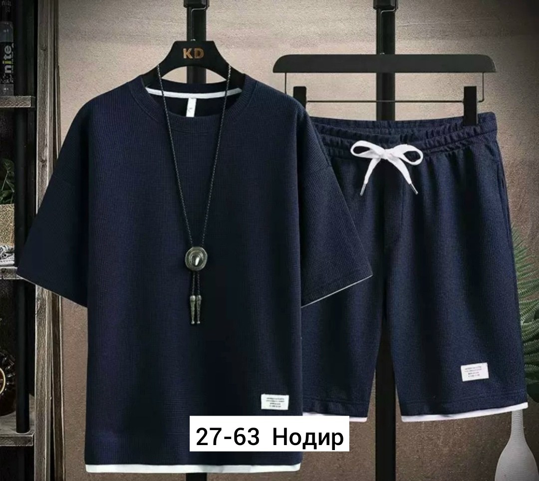 комплект спортивной одежды,комплект одежды,комплект футболки,комплект костюм,комплект футболок nike