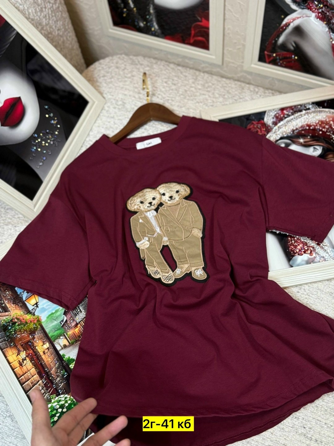 футболки женская,футболки модные,футболки и майки,футболки женская оверсайз,футболка