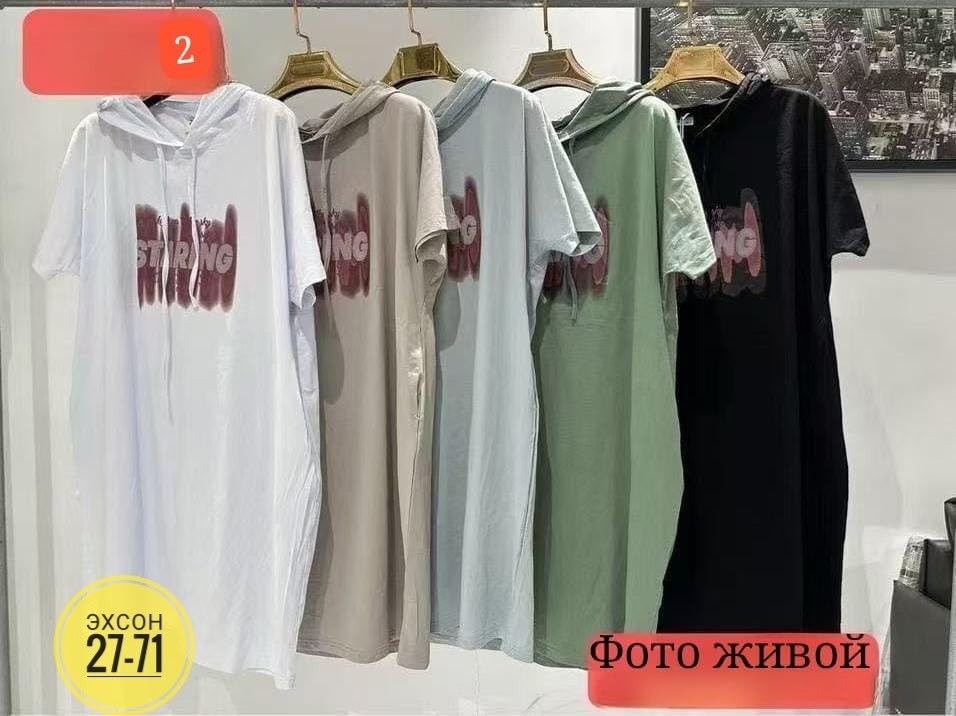 женские туники,платье женское туника,спортивное платье туника,платье туника,платья-туники для женщин стильные