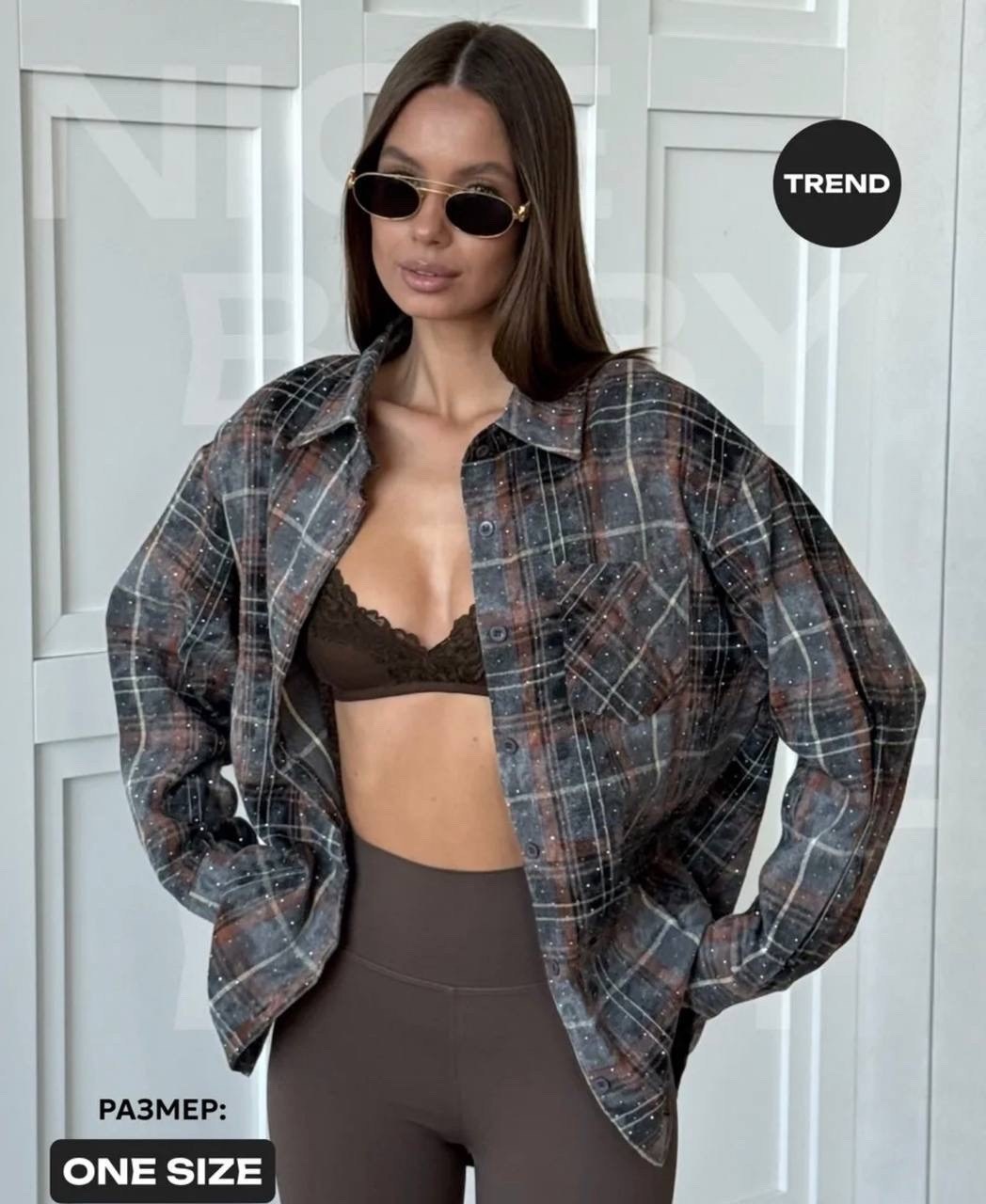 стильные джинсы,джинсы штаны,оверсайз джинсы,широкие джинсы