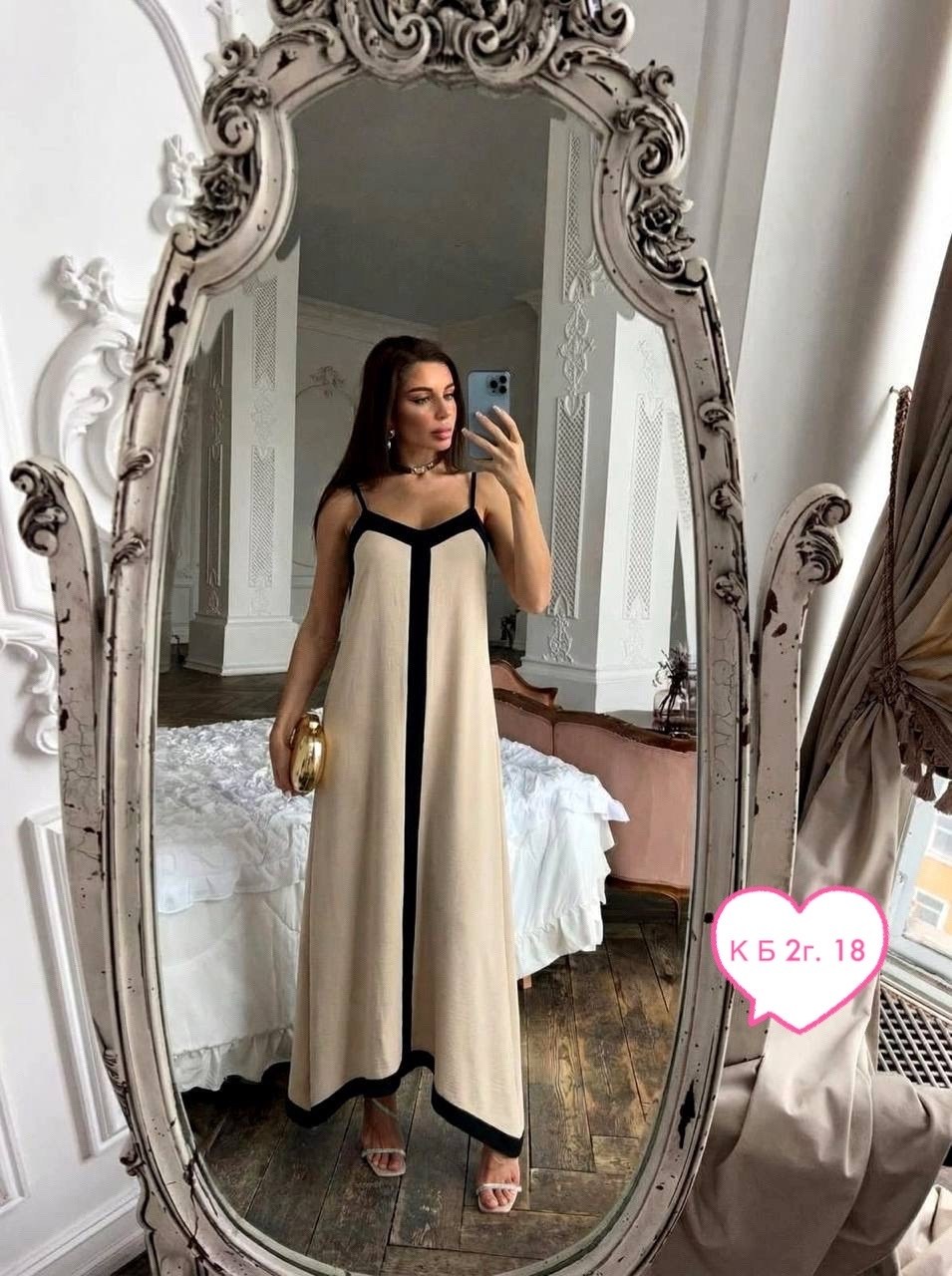 сарафан женский платье,летние сарафаны,платье сарафан,сарафан,платья