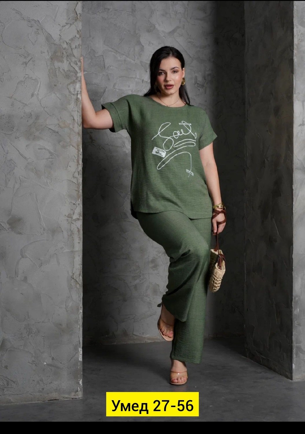 женские костюмы больших размеров,женские костюмы,костюм двойка женская,костюм с брюками,костюм брючный женский