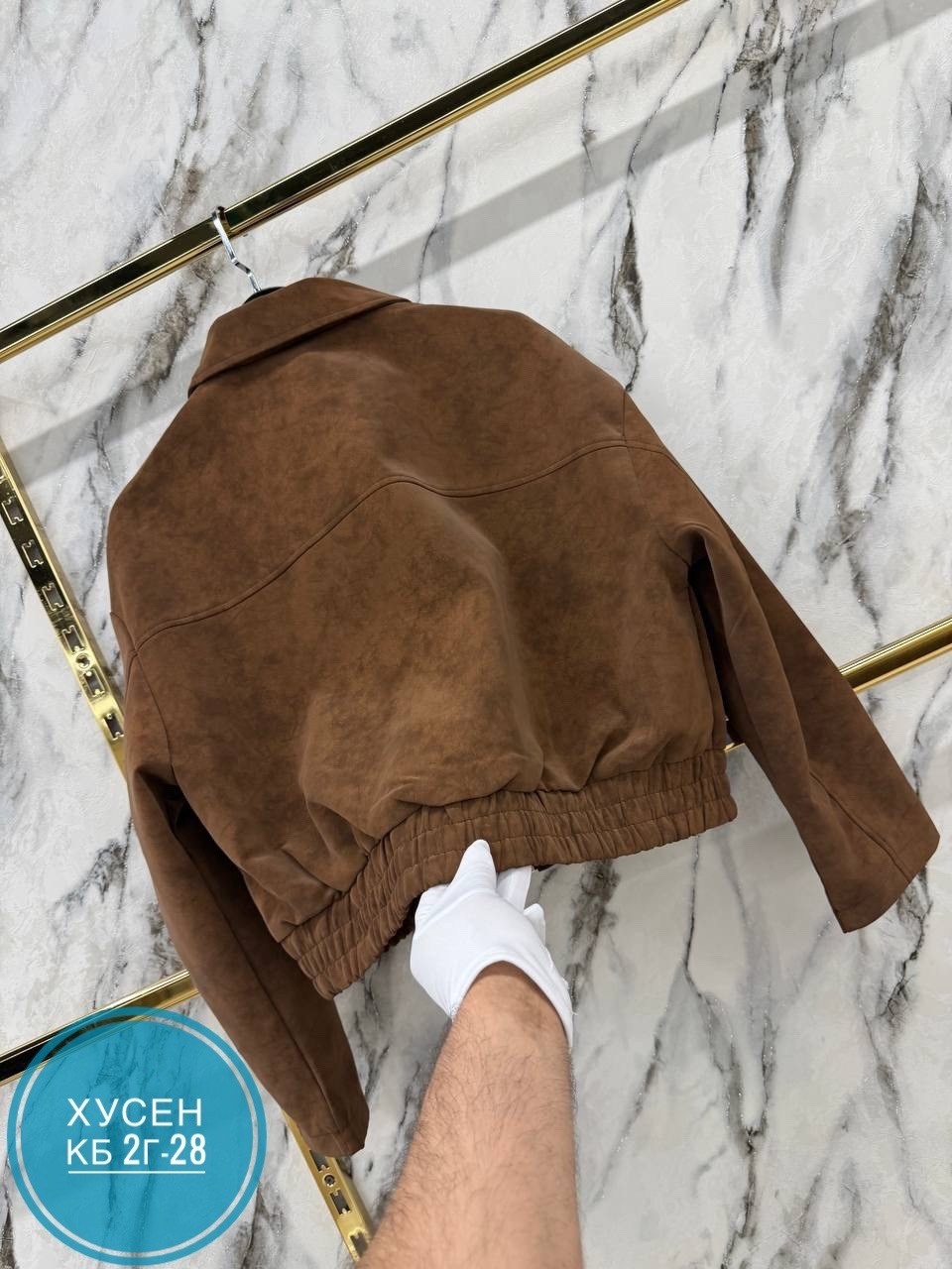 куртка замшевая,женская куртка,куртка замш,куртка из замши,женский бомбер из замши