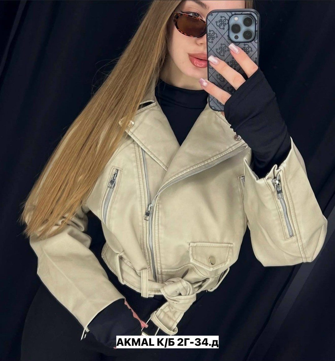 куртка экокожа косуха женская остин,кожаная куртка косуха,куртка косуха,косуха женская,кожаная куртка косуха кожанка