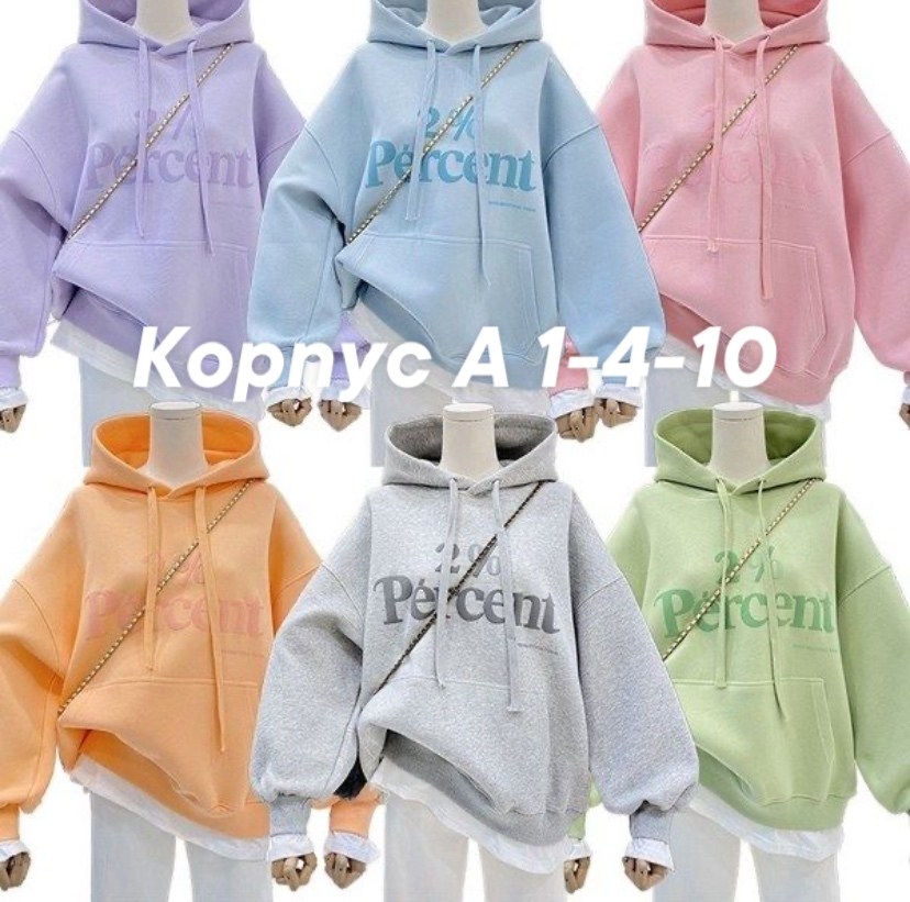 женская толстовка,двухсторонняя толстовка,толстовка женская с капюшоном,кофта толстовка,толстовка