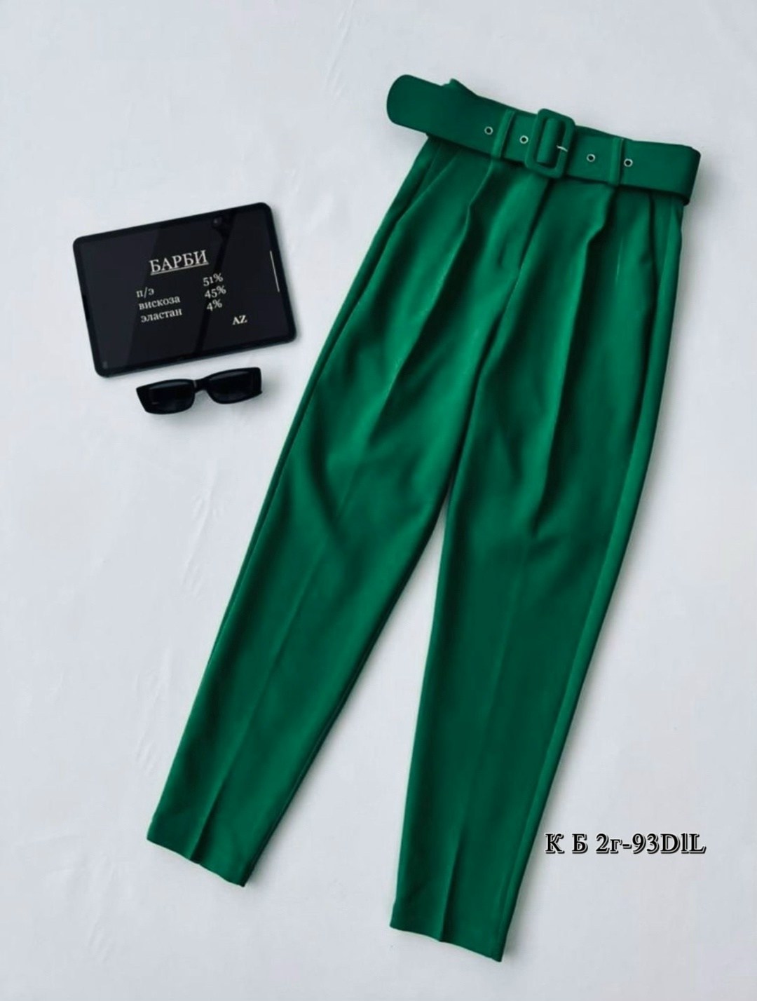 брюки с идеальной посадкой,брюки женские,брюки женские классические прямые,штаны женские,брюки классические женские
