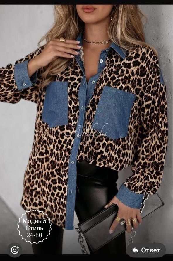 джинсовая куртка,женские джинсовые рубашки,женская джинсовая куртка с леопардовым принтом,джинсовая рубашка,джинсовая куртка рубашка