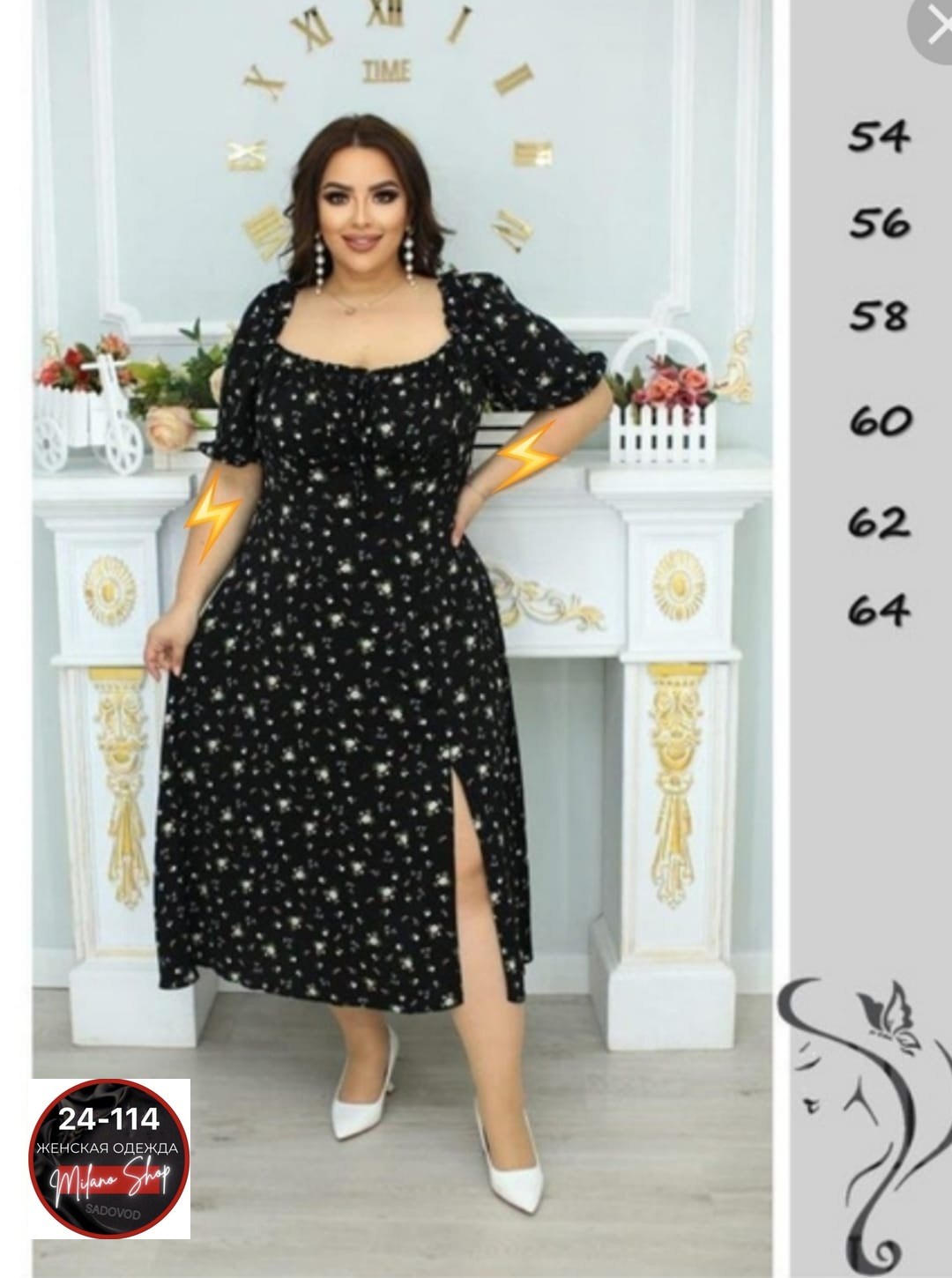 платье большие размеры нарядное,платье женской,нарядное платье,женские платья больших размеров,платья длинная больших размеров