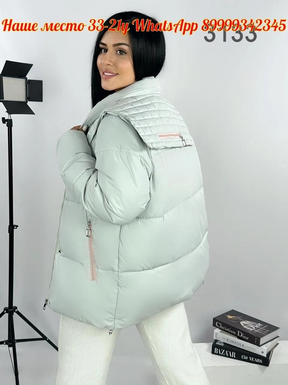 куртка женская,куртка женская молочная,популярные куртки,куртки ,куртка женская бежевая