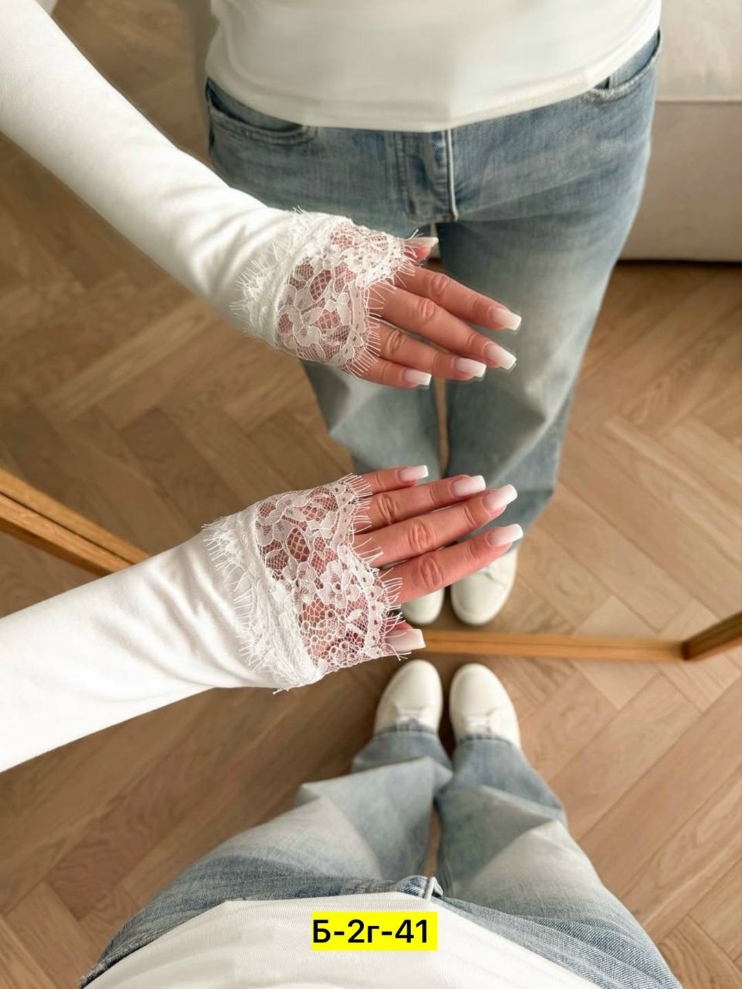 футболка с кружевами,кофточка женская люкс cratex черный,лонгслив с кружевом,лонгслив белый с кружевом,лонгслив женский жемчужно-белый длинный