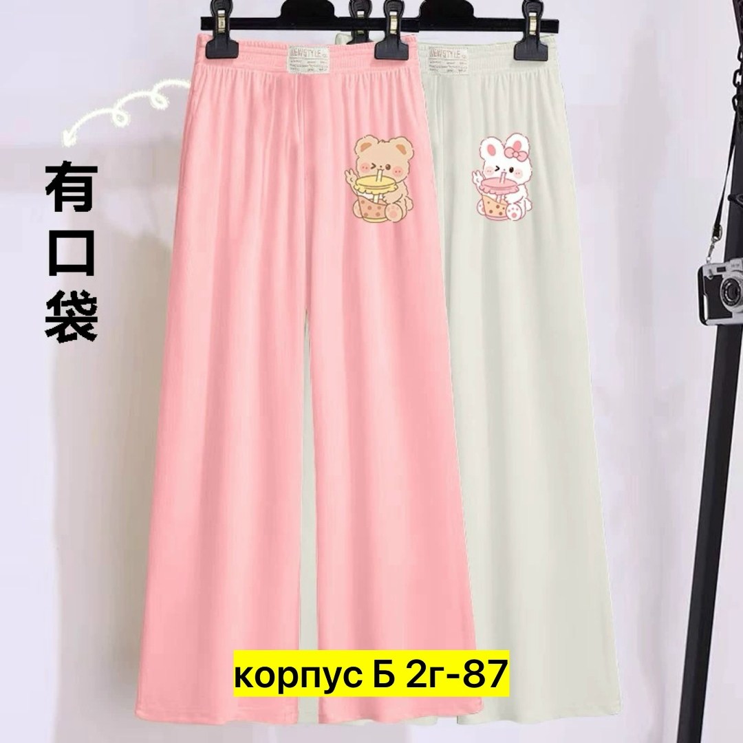 брюки для девочек,штаны для девочки,детские брюки,брюки школьная,широкие брюки