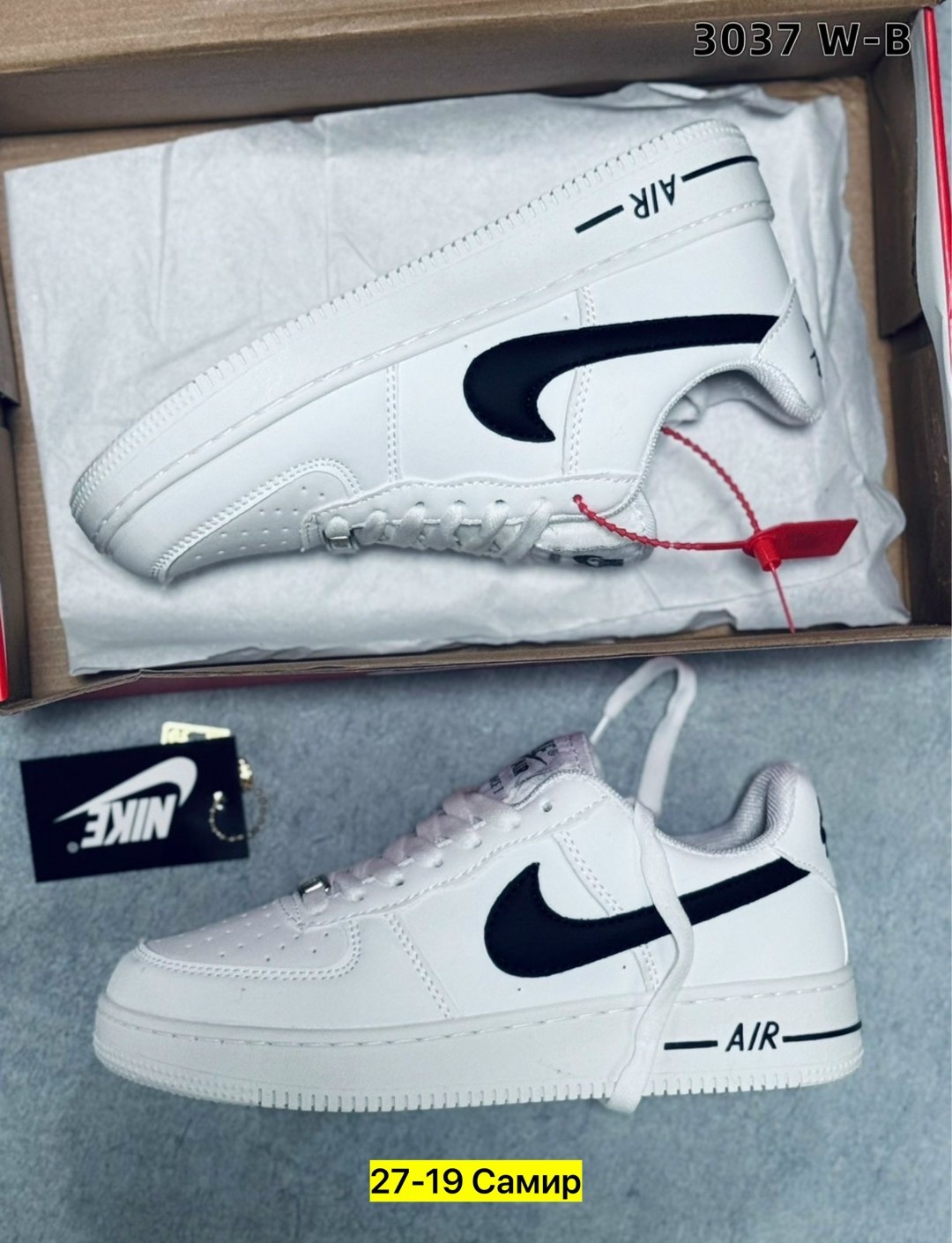 кросcовки nike air force 1,nike air force 1 low,кроссовки nike air force 1 white black,nike air force 1 07,nike air force 1 low white