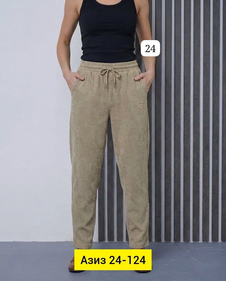 брюки женские,штаны женские,модные брюки,брюки джинсы,джоггеры женские
