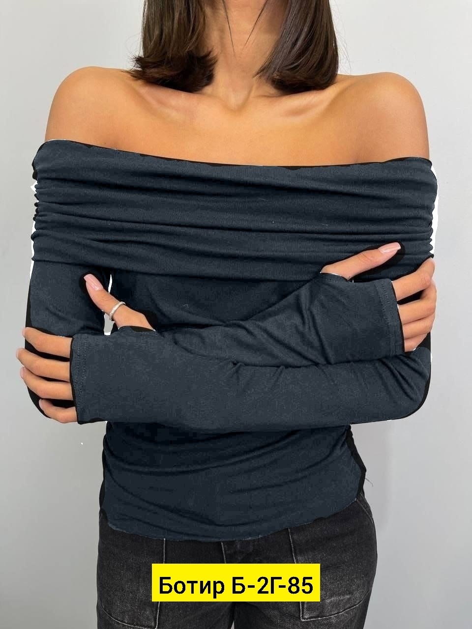 женская кофта,кофта белая женская,женская кофточка,кофта лапша,