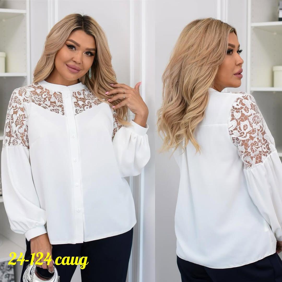 женская кофточка,женская блуза,стильная блуза,женская блузка,блуза нарядная